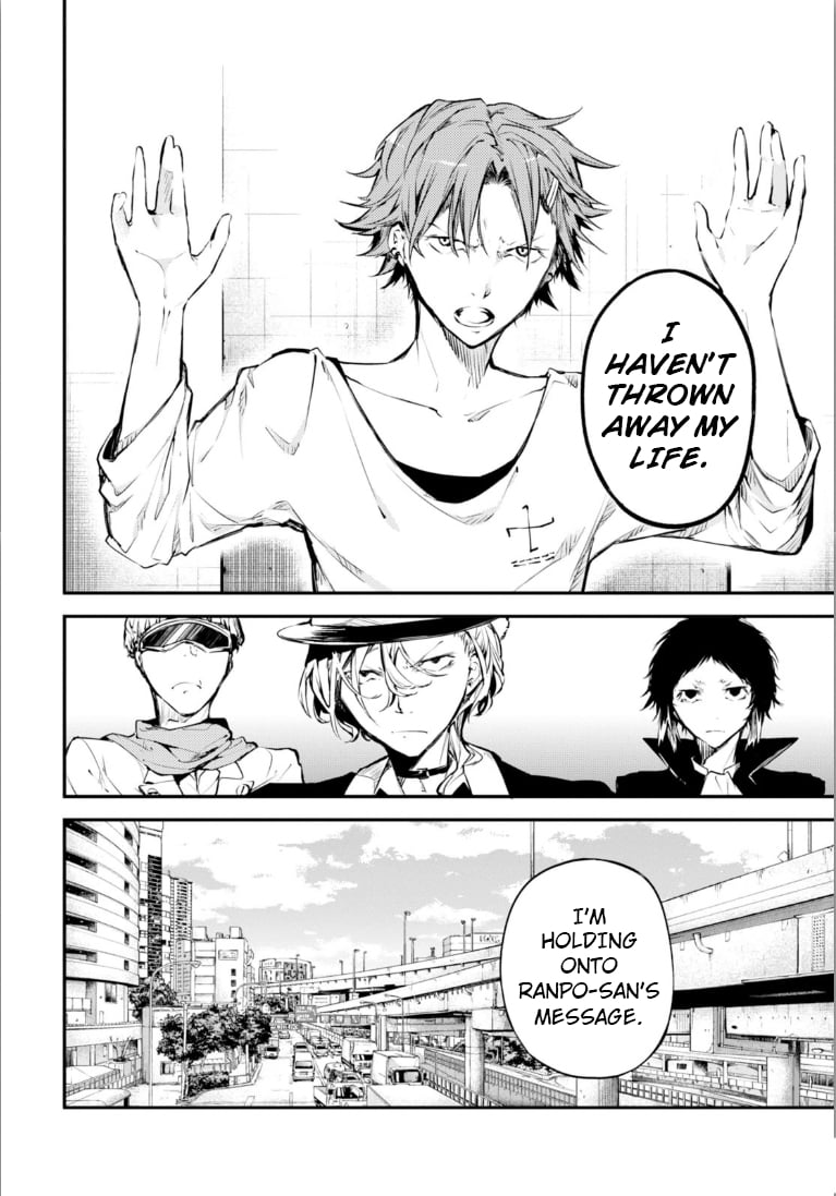 Bungou Stray Dogs, Chapter 47.5 image 06